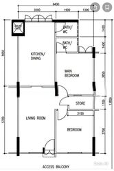 Blk 704 West Coast Road (Clementi), HDB 3 Rooms #588237601